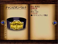 final fantasy vii accessory Champion Belt