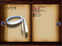 final fantasy vii accessory Headband